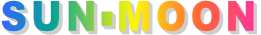SUN-MOON